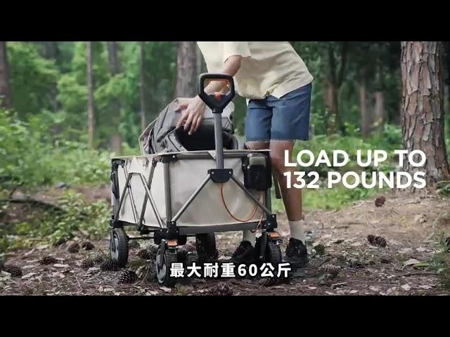 Litheli 地表最強越野獸電動推車，讓你的戶外活動更輕鬆！