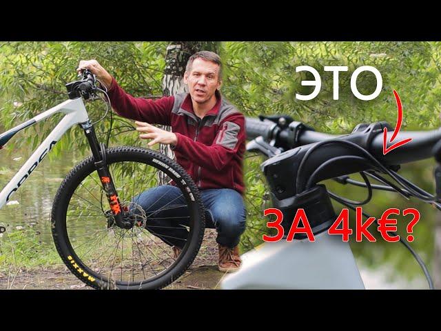 Лучший оверпрайс  - ORBEA OIZ M30