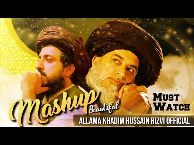 Allama Khadim Hussain Rizvi | Allama Hafiz Saad Hussain Rizvi | Beautiful Mashup TLP Anthem | Latest