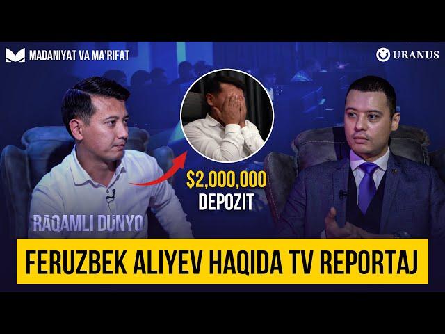 URANUS KOMPANIYASI HAQIDA TV REPORTAJ | TRADINGDA DAROMAD | RISKLAR | NATIJALAR