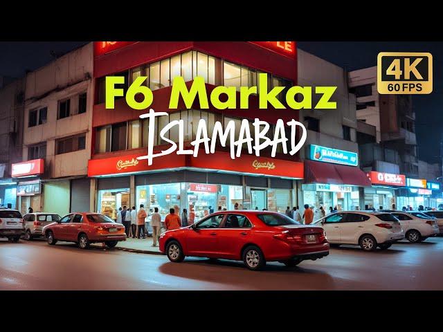  F6 Markaz Islamabad, Pakistan UNBELIEVABLE Walking Tour in 4K 60FPS