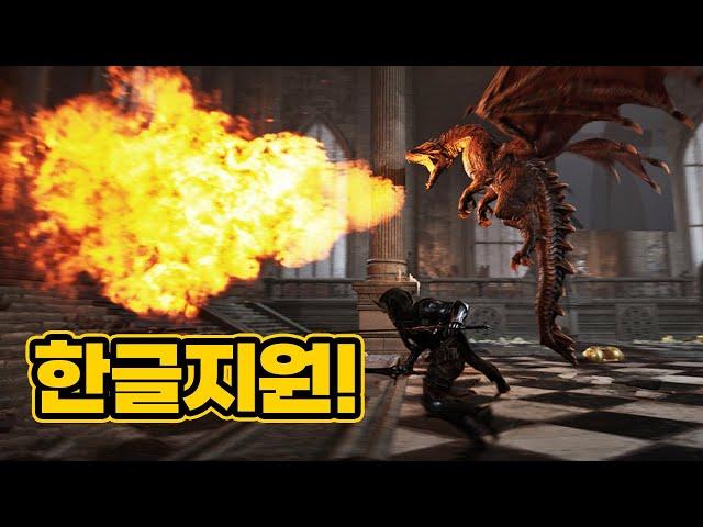 환생으로 성장한다! 스트레스 없는 소울라이크RPG 각성자 리뷰