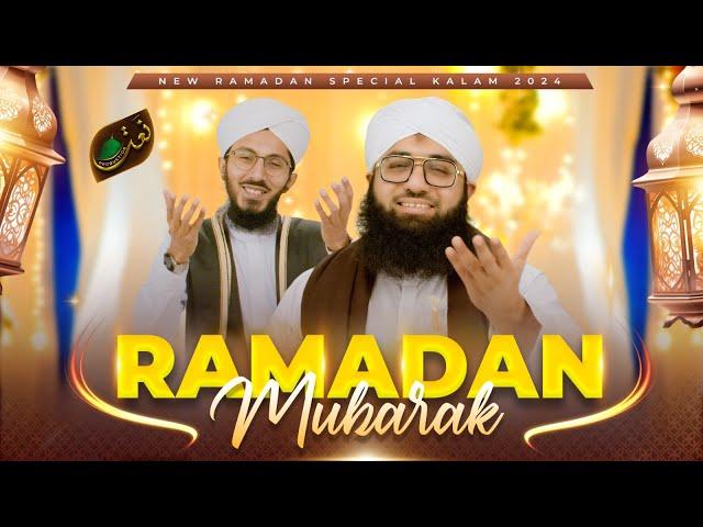 Ramzan Mubarak | New Ramadan Kalam 2024 | Ashfaq Attari Madani | Naat Production | New Kalam 2024