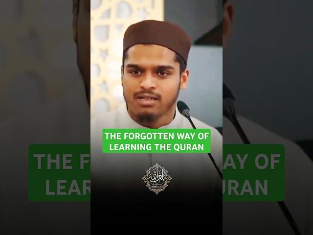 The Forgotten Way of Learning the Quran | Hisham Abu Yusuf #islamicshorts #hishamabuyusuf