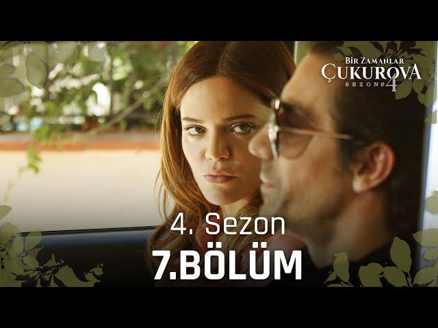 Bir Zamanlar Çukurova 109. Bölüm  @atv ​