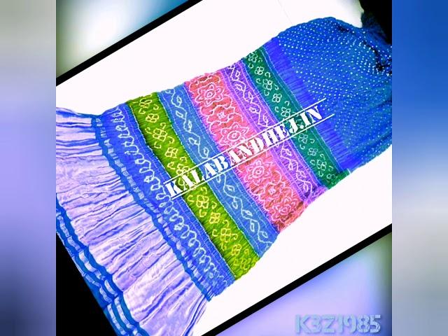 Pure  Gaji silk Bandhani  saree with Multi color |Lqgdi Palav | KalaBandhej