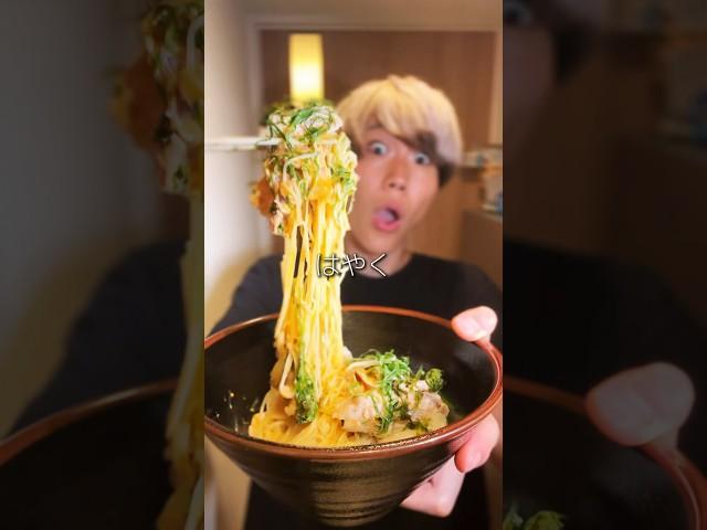 【速報】カレーマカロンを食べたら大変なことに… #shorts