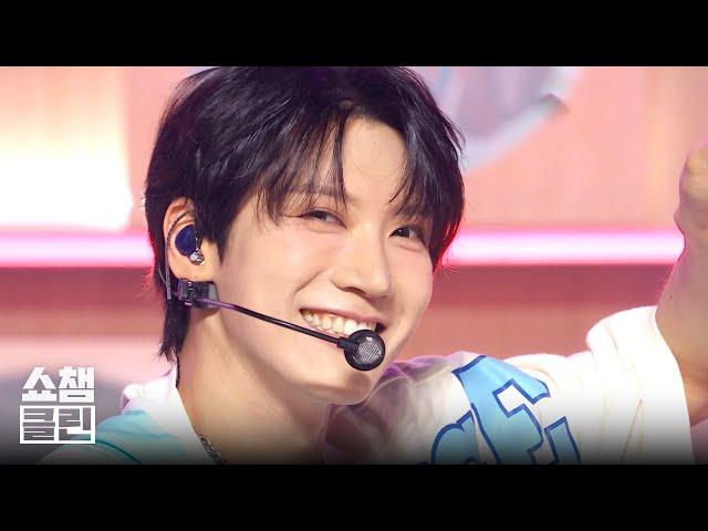 [덕질캡처용CLEAN] 웨이션브이 - 기브 미 댓 (WayV - Give Me That (Korean Ver.)) l #쇼챔피언 l EP.520