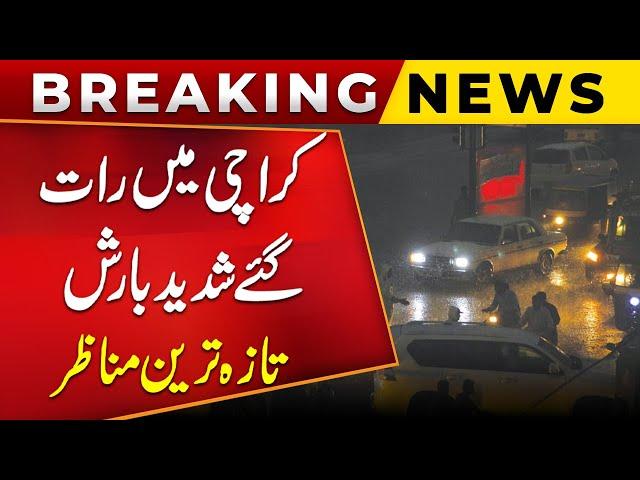 Late Night Heavy Rain In Karachi | Latest Weather Update Today | Public News