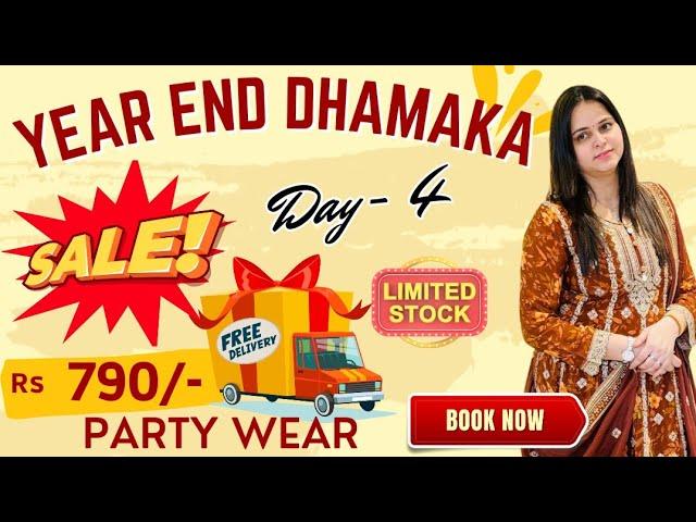 SALE ! SALE ! SALE ! YEAR END DHAMAKEDAR SALE  Day-4  Jaldi Book Karo Esi Deal fir nahi milegi 