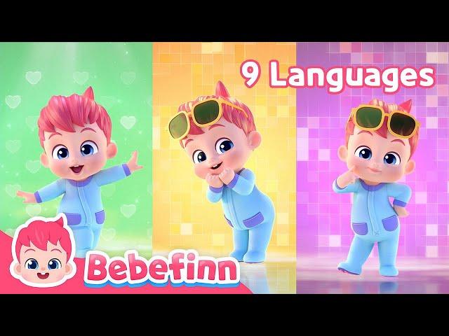 Who Am I? Bebefinn! Song in 9 Languages | Compilation Songs for Kids