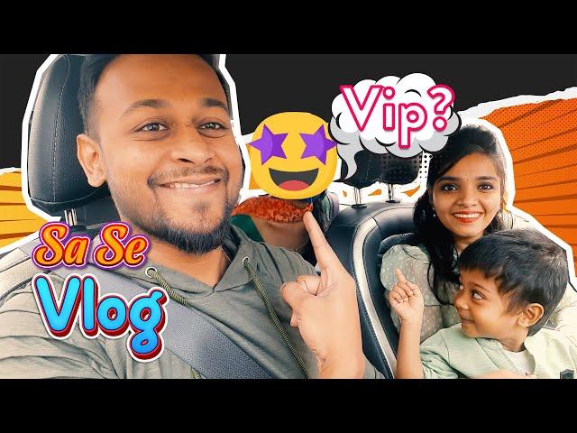 A Day with VIP in Mall | Sa Se Vlog | Sa Se Galatta