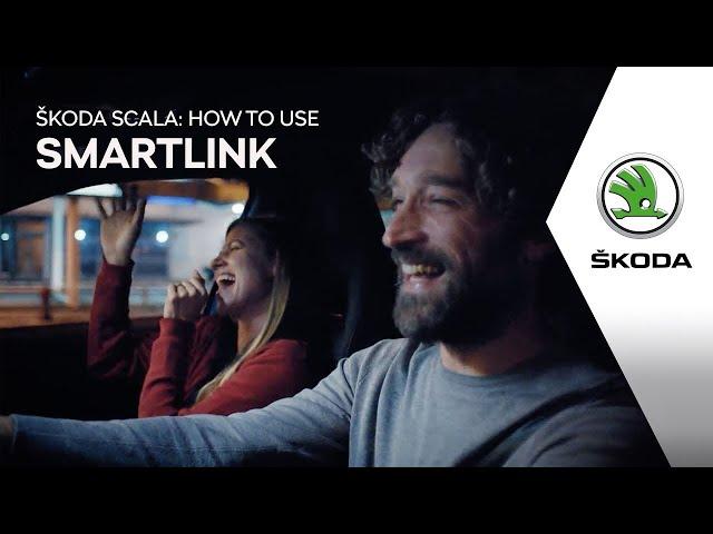 ŠKODA: How to use SmartLink