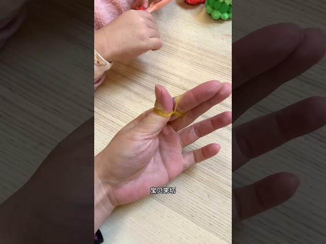 橡皮筋小遊戲#一學就會系列 #橡皮筋 #小遊戲