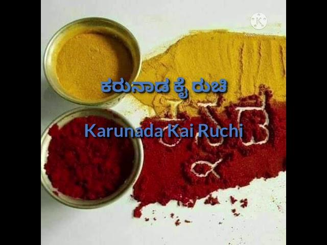 Karunada Kai Ruchi/Creations