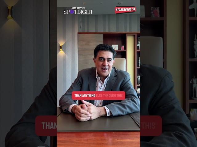 Rajan Navani Shares the Spotlight With His Greatest Strength | Share The Spotlight