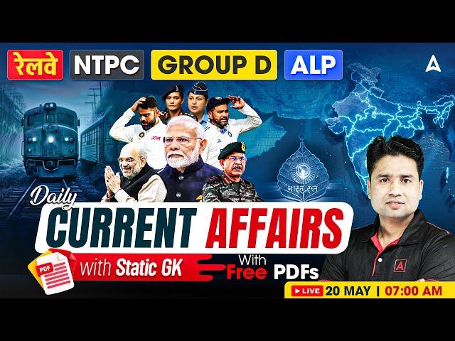Current Affairs Today | 20 May Current Affairs 2025 | Daily Current Affairs By Pawan Moral Sir