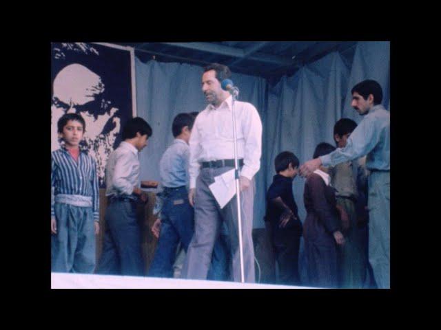 UNUSED 22 9 80 FRIDAY PRAYERS AT TEHRAN UNIVERSITY