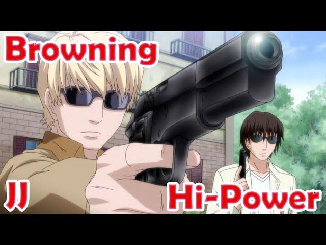 Browning Hi-Power