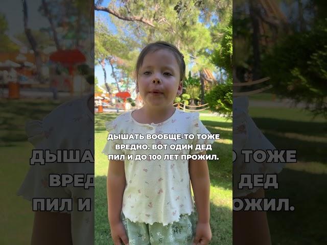 Социальная реклама для борьбы с алкоголем #броситьпить #лечениеалкоголизма