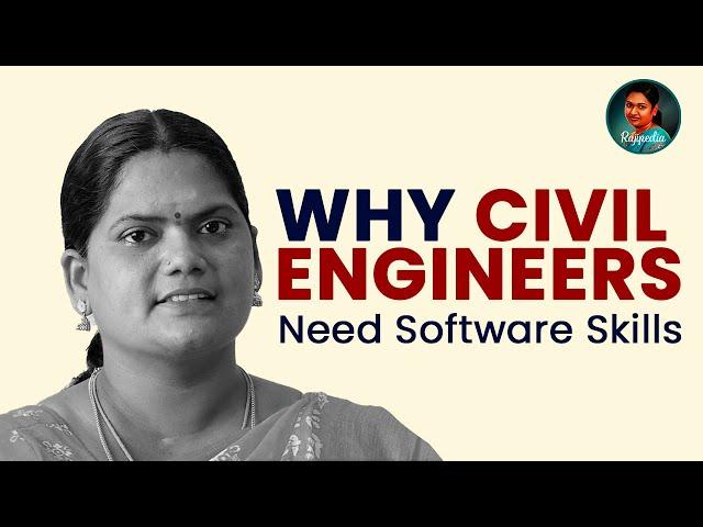 Why Engineers Needs Software Skills ? | CADD CENTRE Annanagar Madurai | #Rajipedia