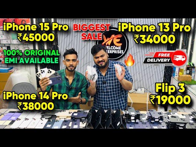 Biggest iPhone Sale Ever | Cheapest iPhone Market  | Second Hand Mobile | iPhone15 Pro iPhone 16