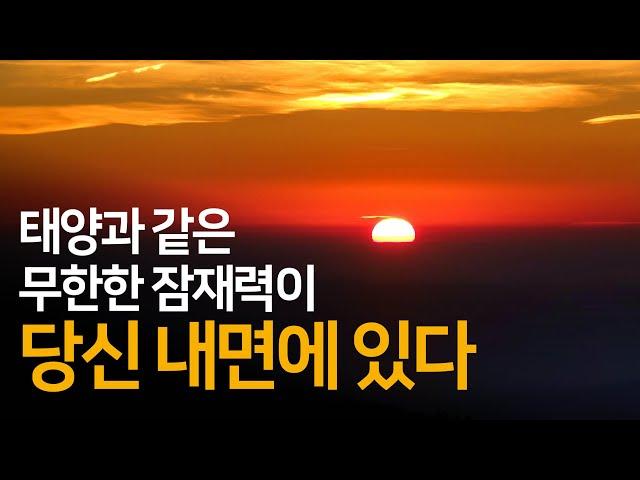 진짜 내 목소리 듣는 방법 | 바디사운드