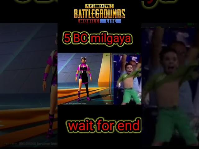 5 bc me outfit milgaya || new  0.24.0 update me free me outfit milgaya #shortvideo @GreatArmyYT