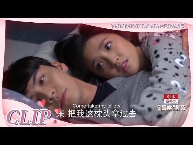 Clip | Terrible mother? | The Love of Happiness |《因为爱情有幸福》