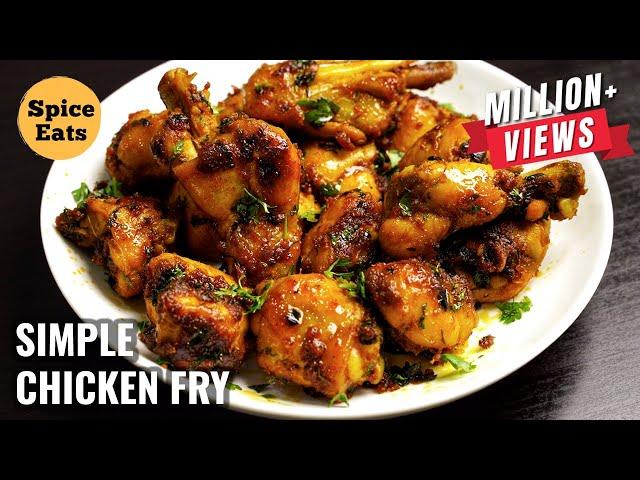 CHICKEN FRY FOR BACHELORS | SIMPLE CHICKEN FRY FOR BEGINNERS | CHICKEN FRY