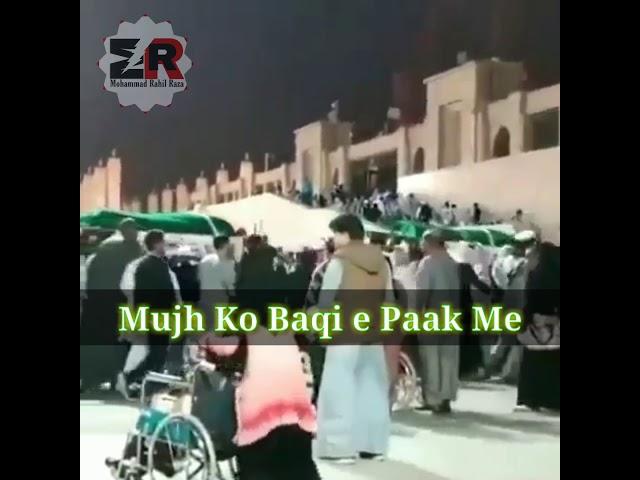 Latest Status_Jumma Mubarak Status_Mujh Ko Baqi e Paak Me Do Gaz Zamee Mile_New Whatsapp Status 2020
