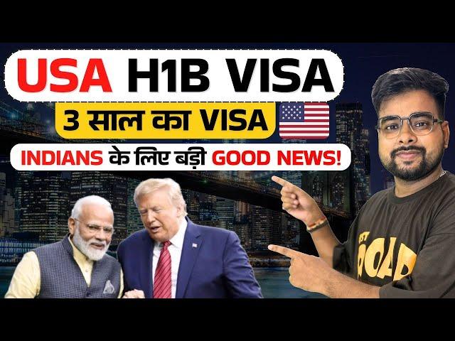 USA H1B Visa Update for Indians | Public Engine