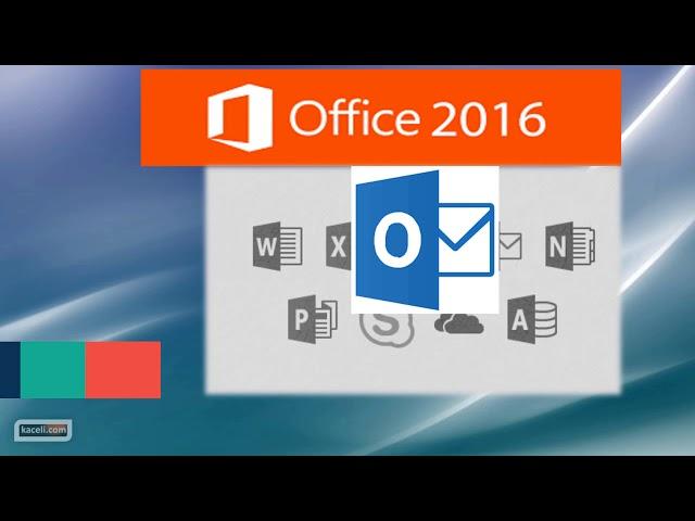 Outlook 2016 Tutorial - A Comprehensive Tutorial on Using Outlook - Part 1 of 2