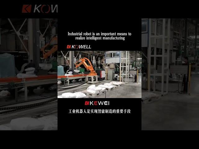 #industrialrobots #automobile #weldingrobot#factory Shandong Kewei Industrial robot Co., LTD