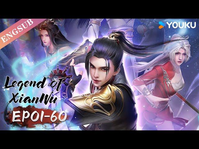 【Legend of Xianwu】EP01-60 FULL | Chinese Fantasy Anime | YOUKU ANIMATION