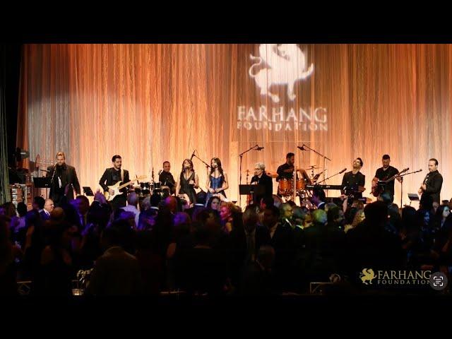 Farhang's 13th Fundraising Gala Celebrations - November 16, 2024