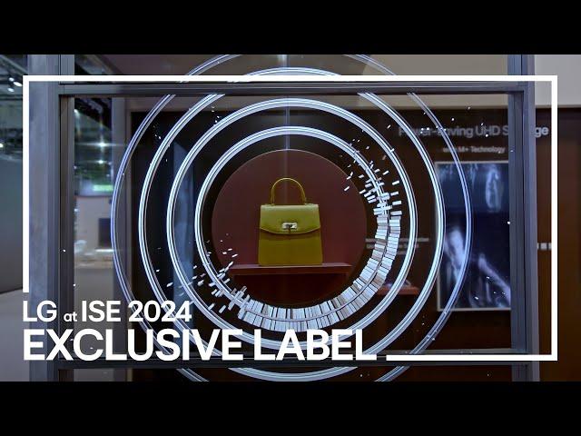 [LG ISE 2024] 4. Exclusive Label