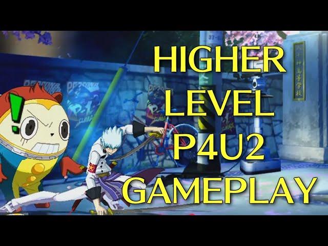 Higher Level P4U2 Gameplay