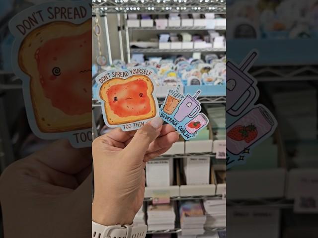 June rewards: dont spread yourself too thin #stickers #stationery #toast