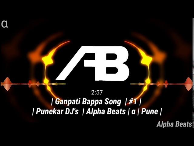 | Shreemant Dagdusheth Halwai Ganpati | Punekar DJ's | Alpha Beats | α | Pune |