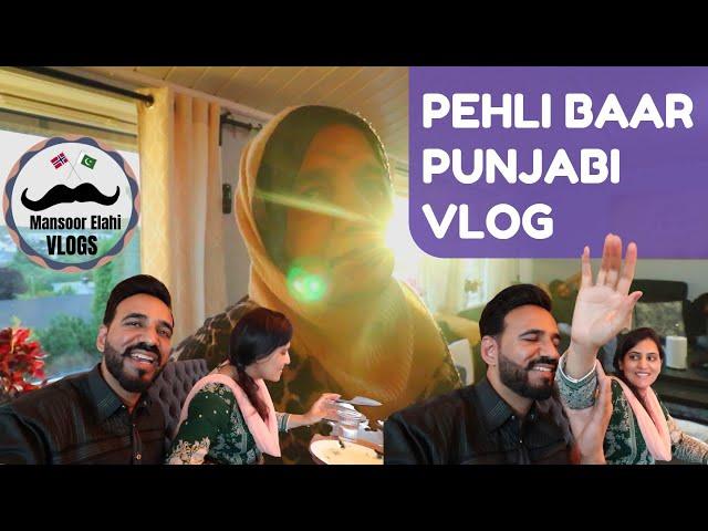 Pehli Vaari Poora Vlog Punjabi Wich | Pakistanis In Norway | Mansoor Elahi Vlogs