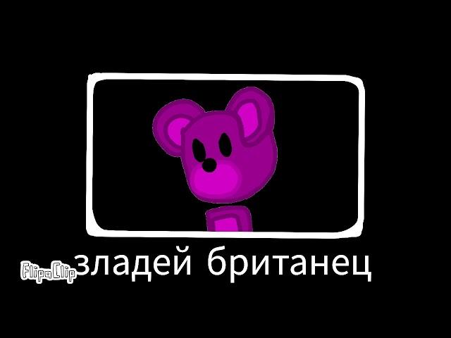 В главных ролях super bear adventure ( анимация )