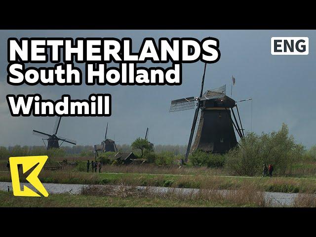 【K】Netherlands Travel-Kinderdijk[네덜란드 여행-킨더데이크]풍차마을/Windmill/Mill Network at Kinderdijk Elshout