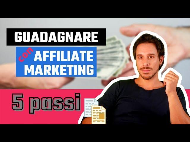 [PRATICA] Come guadagnare con l'affiliate marketing