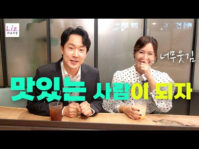중년 싱글들의 은밀한 사생활 이야기
