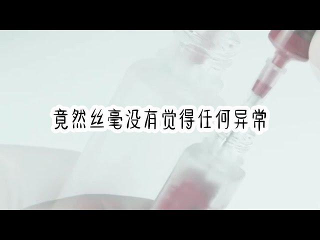 《紫门 惊魂》恐怖故事推荐，白天刷不到系列小说。喜欢的点赞，全文源于知~呼。