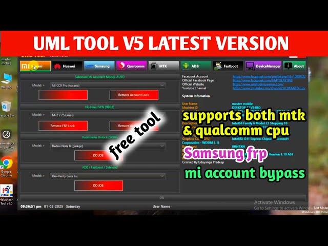 UML tool full tutorial | oppo, vivo, huawei, xiaomi, infinix, samsung unlock tool free