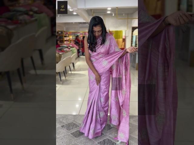 Thread Embroidered Semi Silk Saree   #ahambotique #onlineshopping #trending