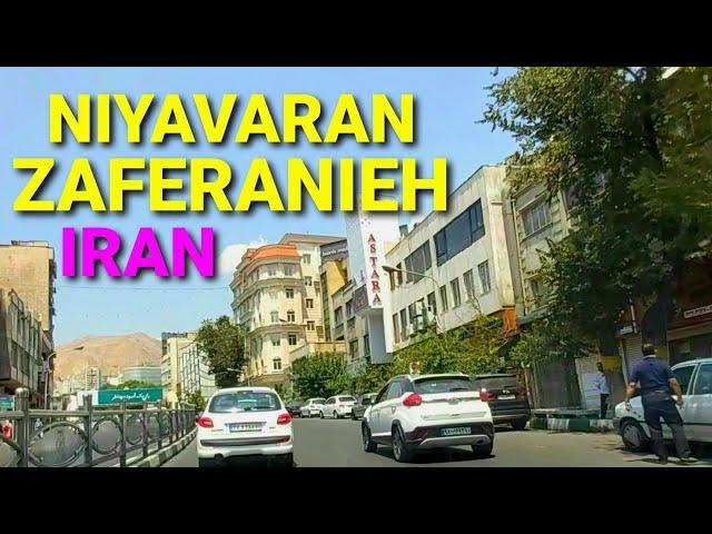 Tehran Driving, NIAVARAN to ZAFERANIEH,  نیاوران تا زعفرانیه