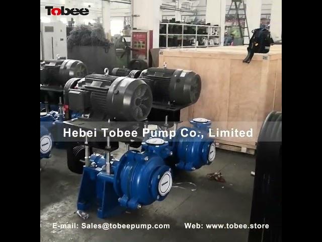 Tobee® 4/3D-AH rubber lined slurry pump